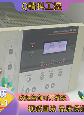 尼利可 nireco  AE1000 纠偏控制器  剪线现货