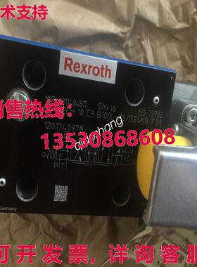 原装供应REXROTH 4WRPEH 10C3 B100L-2X/G24K0/F1M 0811404817 Pr