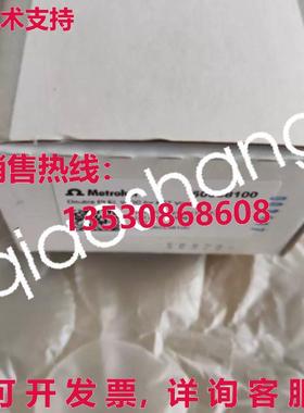 原装供应METROHM 6.0338.100 双 Pt 线电极