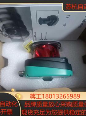 OMD30M-R2000-B23-V1V1D-HD-1L