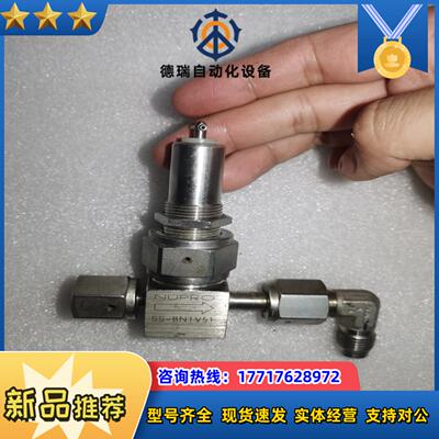 NUPRO上面写SS-BNTV51和CAJON P议价