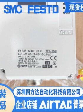 EX260-SDN1 EX260-SDN2 EX245-SPR1-X171/SPR2-X35