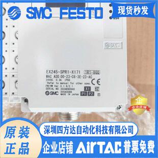 EX260-SDN1 EX260-SDN2 EX245-SPR1-X171/SPR2-X35