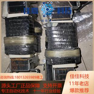 ACS880变频器电抗器ACHO 571