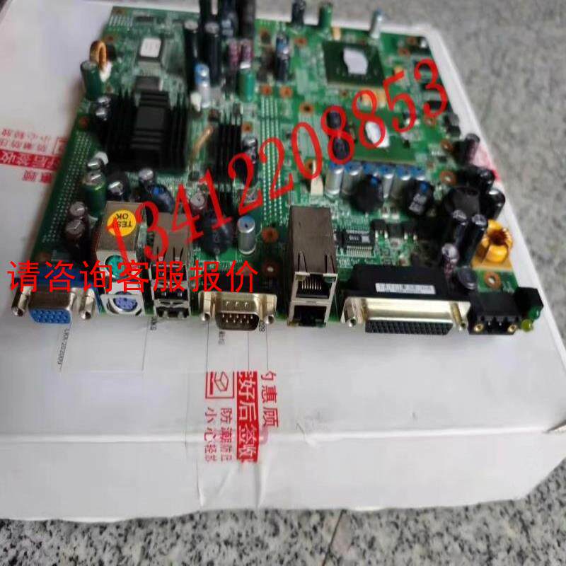 北京精雕JDEC3100AJDE3100A-1G45 准系统