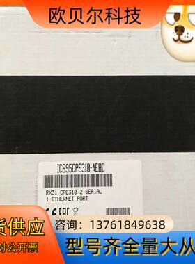 IC695CPE310 CPU模块