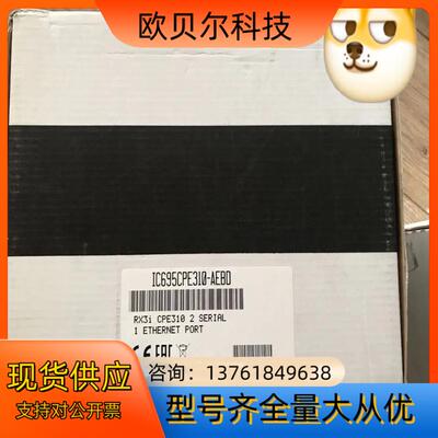 IC695CPE310 CPU模块