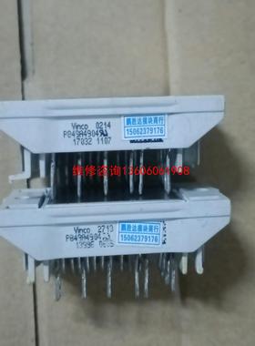 （请询价）P849A,P840A,P440c,P445C.P449C,议价