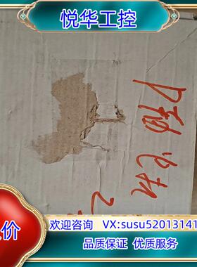 原装BIBUS BFT-M-0027-0 15548004 伺服议