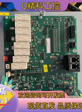 现货库卡机器人c4安全板00161116