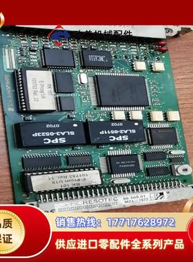 德国RESOTEC工控板，板号100957 04，90 50议价