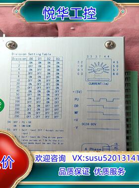原装2D68MC成色新测试好议