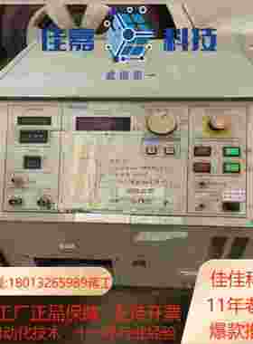 NoiseKen雷击浪涌测试仪LSSK7571