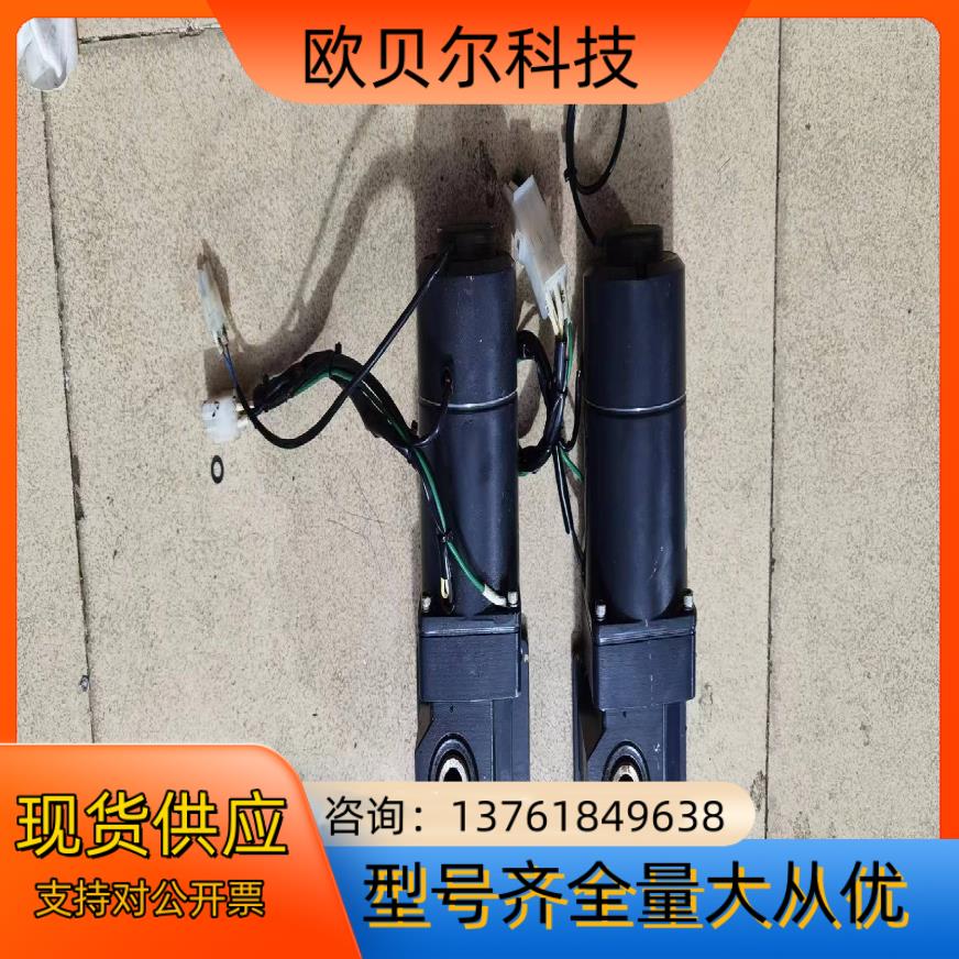 东方25W220V电机MBM425-412带减速机4GN12