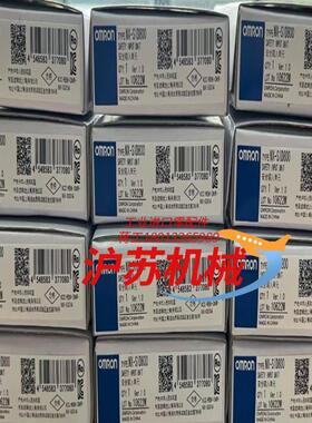 NX-SID800，新到货