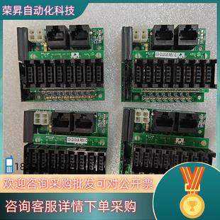 21018 七个3 ASM信号转接板