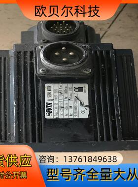 EVTR艾威图伺服电机. 130SD10015E(S)1.5