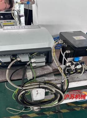 德国普思玛plasmatreat FG5001 等离子发生器