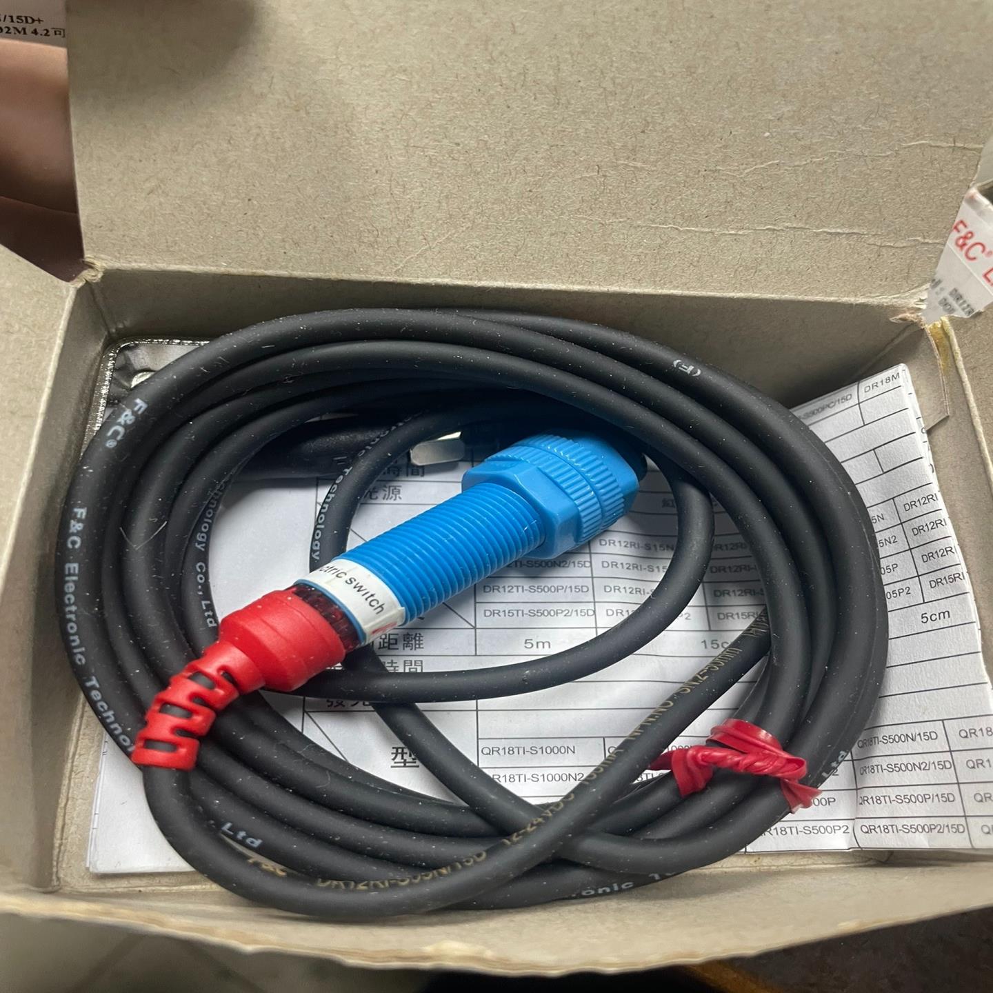嘉准DR12RI-S05N/15DG02M 数量一个单价60
