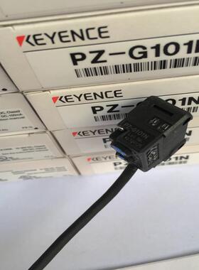 Keyence光电开关PZ-G101N，议价