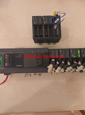 （请询价）TM241CEC24U一台，TM3DQ32UK模块6台议价