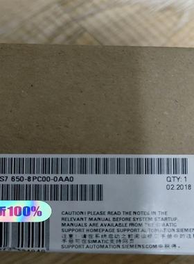 未拆封S7650-8PC00-0AA0议价