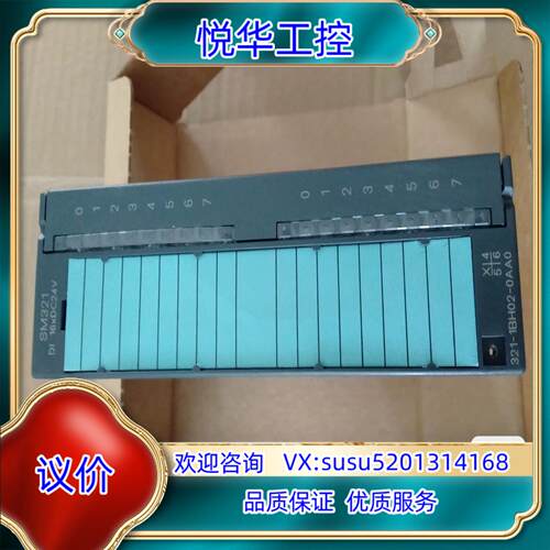 原装321-1BH02-0aa0全新原装仅拆封。议价