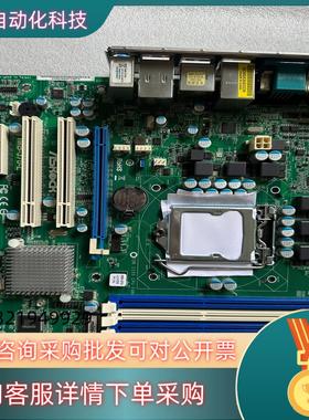 ASRock 华擎IMB-370-L REVG/A1.07