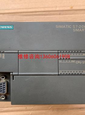 （请询价）200smart，S7-288-1ST20-0AA议价