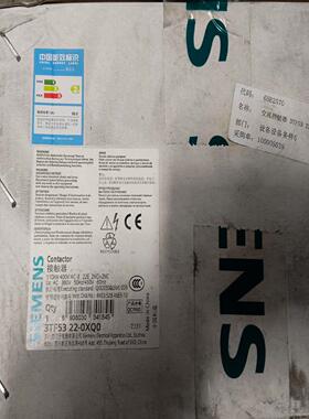 （设备配件）西门子接触器3TF53 22-0XQ0 380V