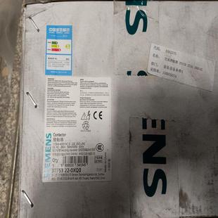 0XQ0 设备配件 380V 西门子接触器3TF53