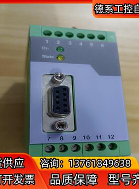 菲尼克斯FU252-28模块，功能完好成色9