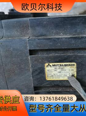 件，HF103BT，HF103T，有需要请咨询，客服