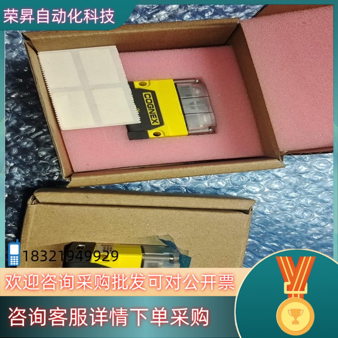 现货DM70L康耐视读码器