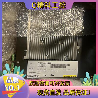 现货百格拉伺服驱动器 WDM3-004.0801成色全新