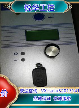 原装德国调光器，eg8010a议