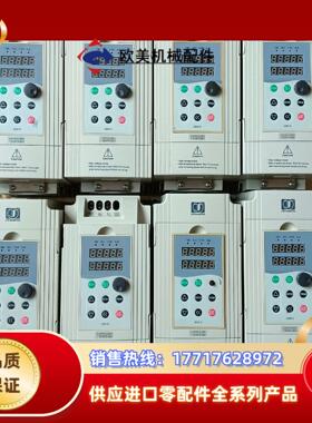 金田 JTE320S  V0055G3  5.5kw/7.5