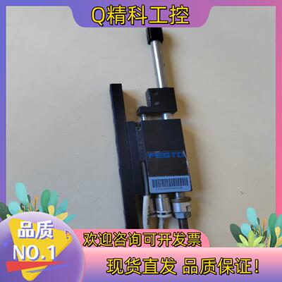 现货原装FESTO费斯托  KDPK-6-10-P-A