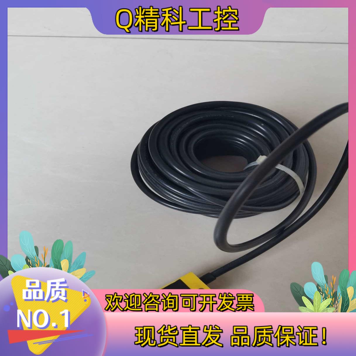 现货#BTI安全传感器ANATOM 78S磁性传感器#没有使用过