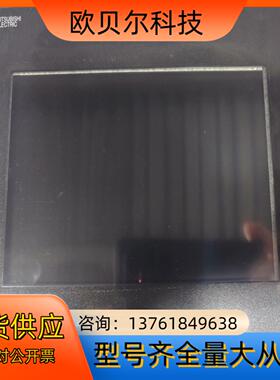 三菱触摸屏GS2107-WTBD，三菱原装触摸屏，实物拍