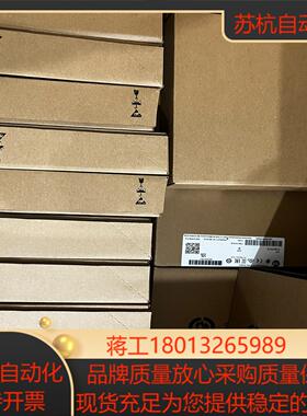 IC694MDL660  GE模块现货 需要先联系议价