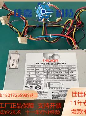 贴片机设备电源MODEL PCSA-250-H101