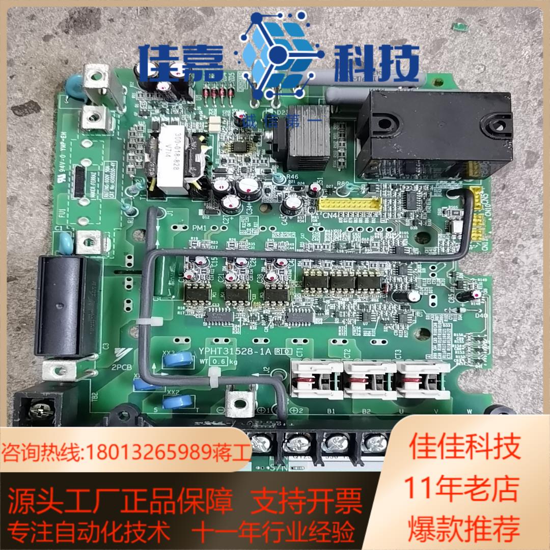 全新V7AT47P5电源驱动板 ETP604799  安川变