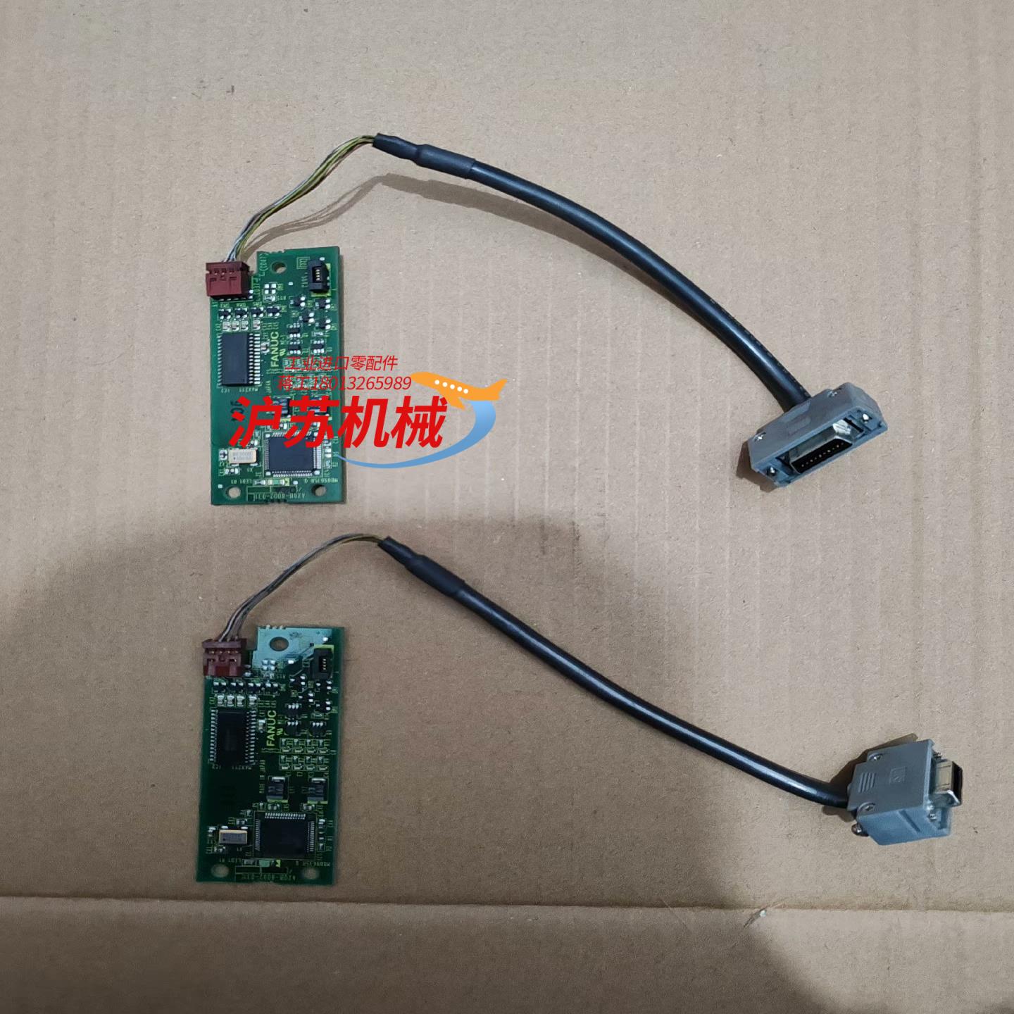 发那科A20B-8002-0312 在位 拍摄 成