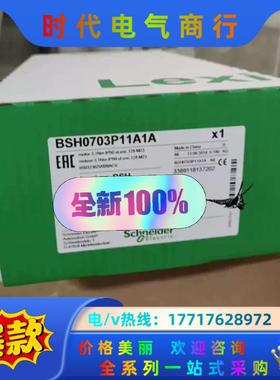 BSH0702P12F2A议价