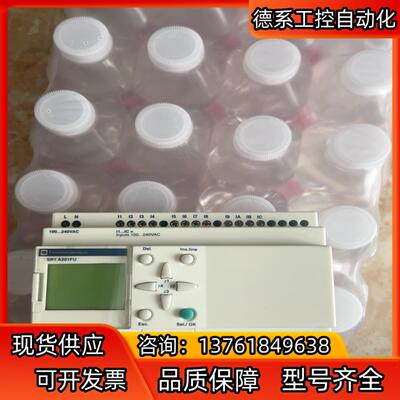 Telemecanique控制器 SR1 A201FU 实物