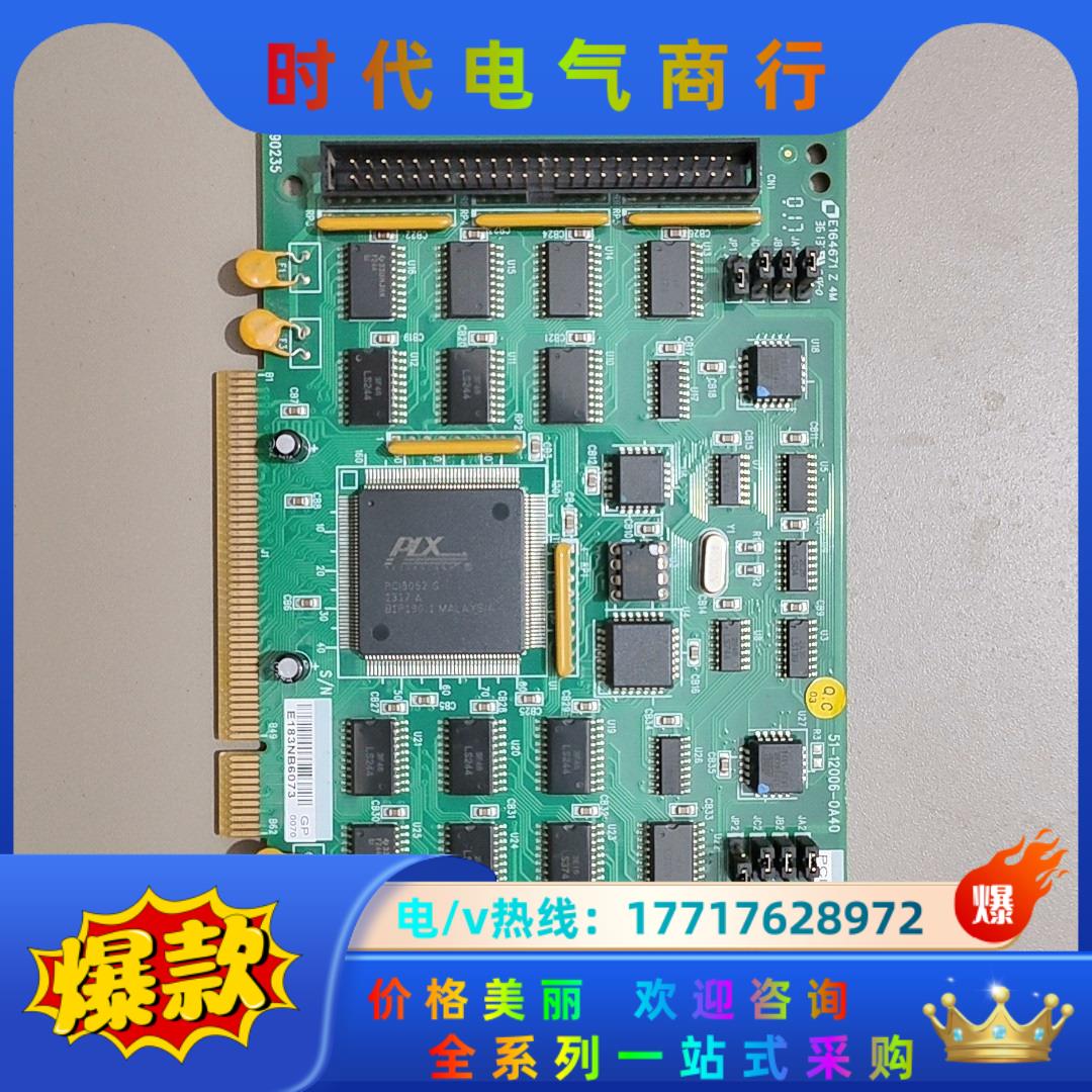 [1]ADLINK 凌华 PCI-7248 51-12006议价
