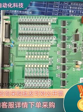 Robostar N1 SYSTEM I/O  卡板一片