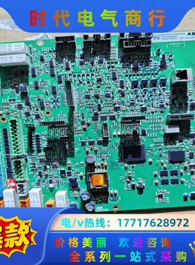 SDCS-CON-HO1R，dcs880 主板，原装正品。议价