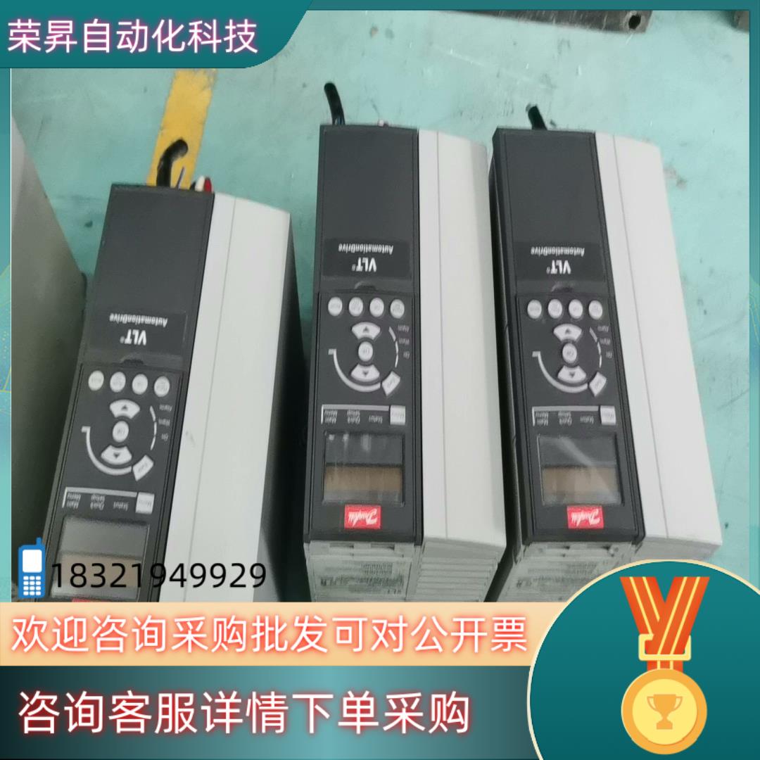 现货丹佛斯变频器FC-301P5K5T4E20H2X5.5kw
